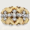 Anello Grain De Cafe